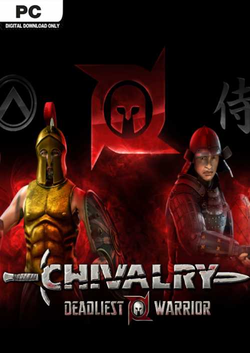 Chivalry Deadliest Warrior PC hoesje