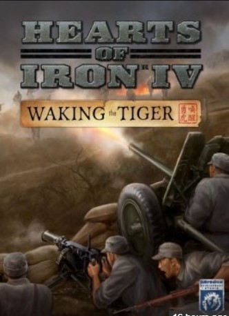 Hearts of Iron IV 4 Waking the Tiger PC hoesje