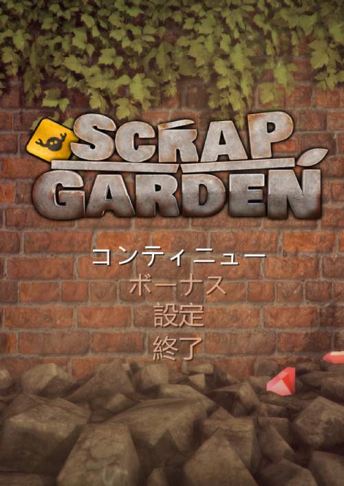 Scrap Garden PC hoesje