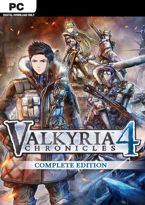 Valkyria Chronicles 4 Complete Edition PC (EU & UK) hoesje